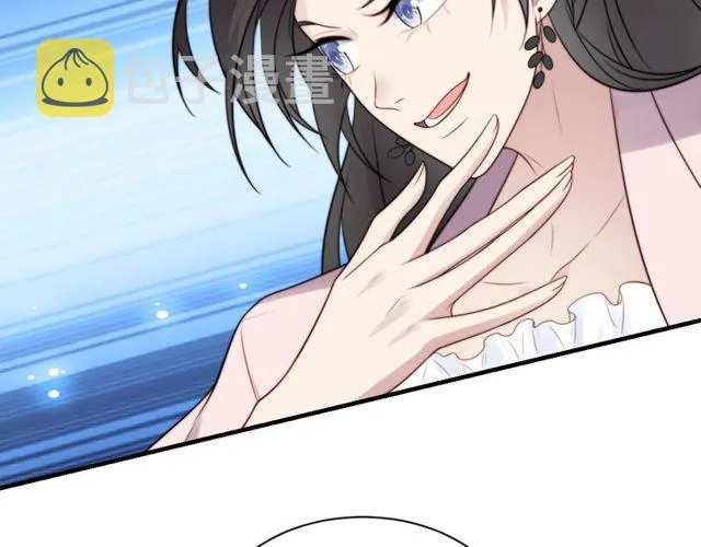 第32话 报仇雪恨！ 第8页