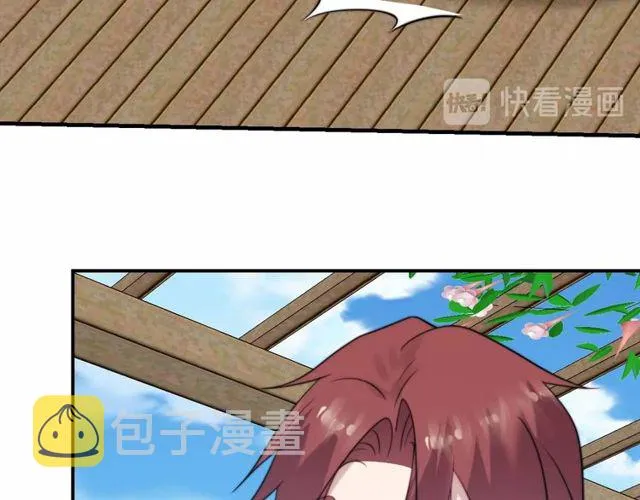 第32话 报仇雪恨！ 第64页