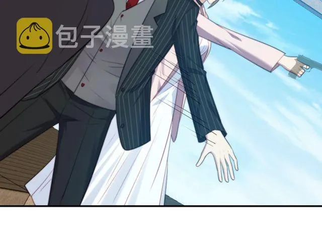 第32话 报仇雪恨！ 第79页