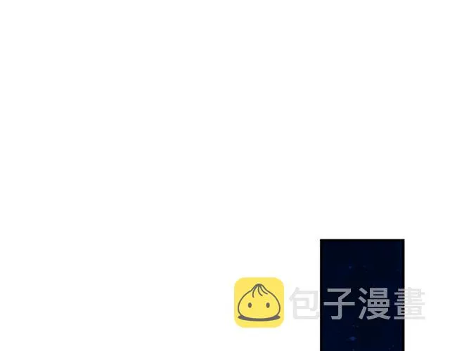 第32话 报仇雪恨！ 第85页