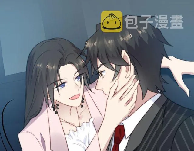 第32话 报仇雪恨！ 第103页
