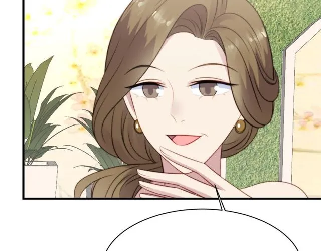 第33话 搞垮林家！ 第10页