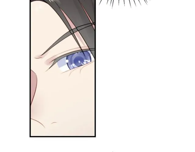 第33话 搞垮林家！ 第15页