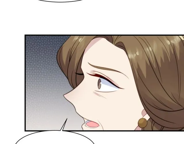 第33话 搞垮林家！ 第43页