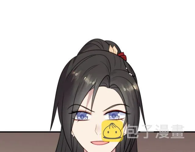 第33话 搞垮林家！ 第127页