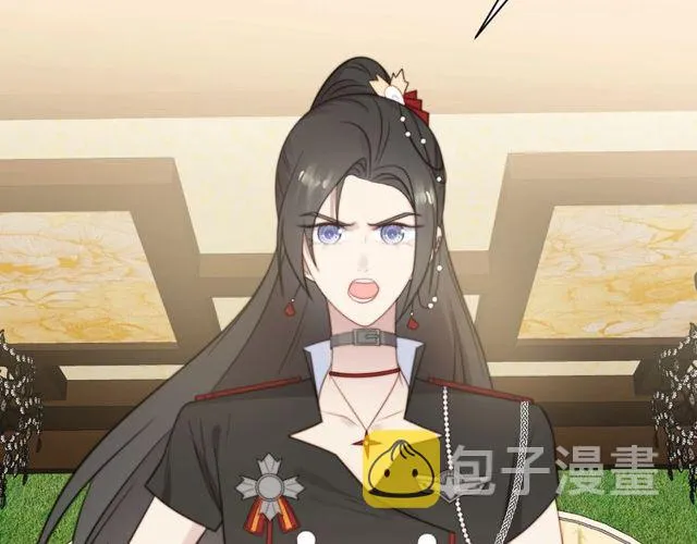 第34话 前世情人登场！ 第10页