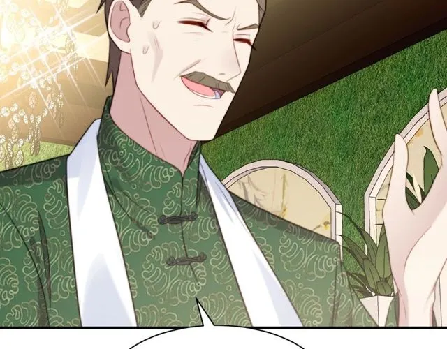 第34话 前世情人登场！ 第58页