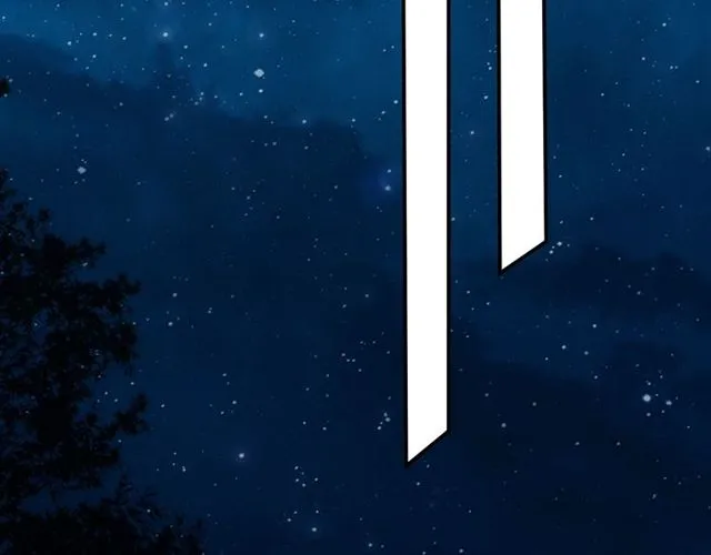 第34话 前世情人登场！ 第71页
