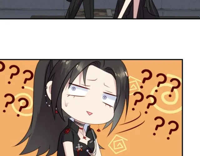 第34话 前世情人登场！ 第92页