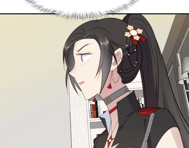 第34话 前世情人登场！ 第106页