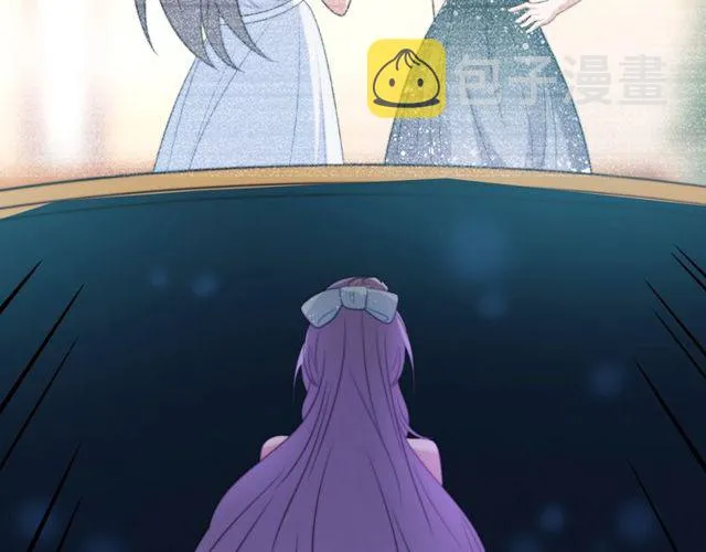 第34话 前世情人登场！ 第119页