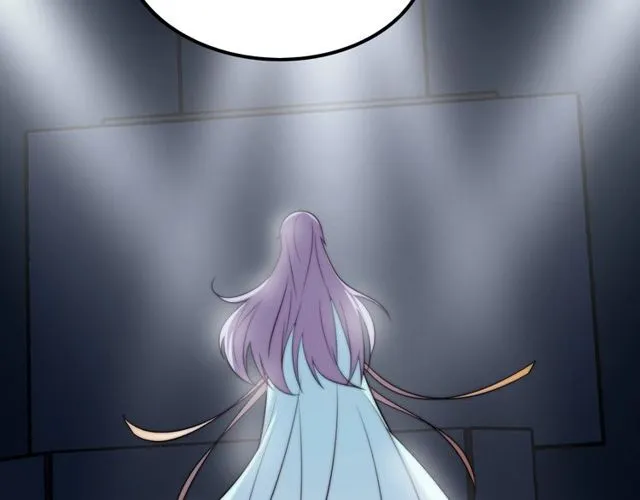 第35话 我愿意被你利用 第24页