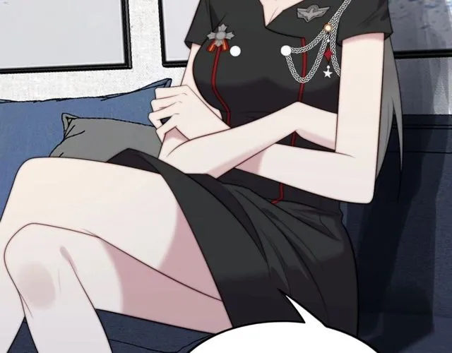 第35话 我愿意被你利用 第32页
