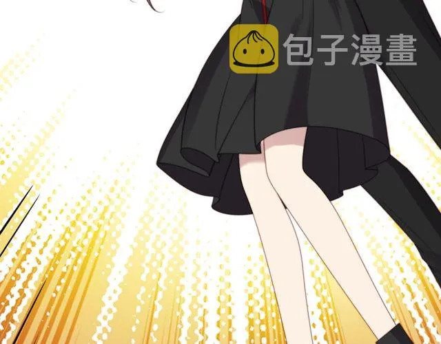 第35话 我愿意被你利用 第62页