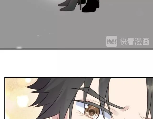第35话 我愿意被你利用 第71页