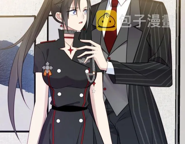 第35话 我愿意被你利用 第76页