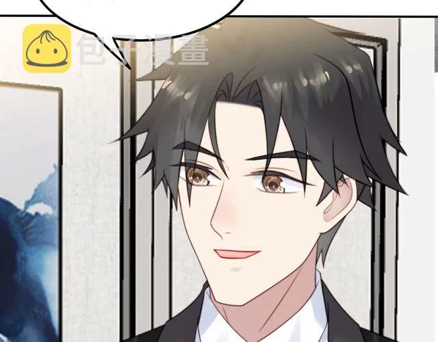 第35话 我愿意被你利用 第78页
