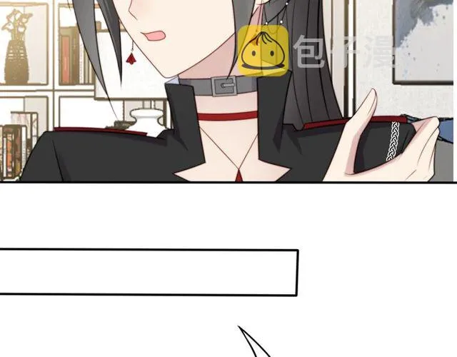 第35话 我愿意被你利用 第80页