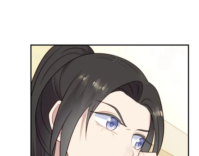 第35话 我愿意被你利用 第104页
