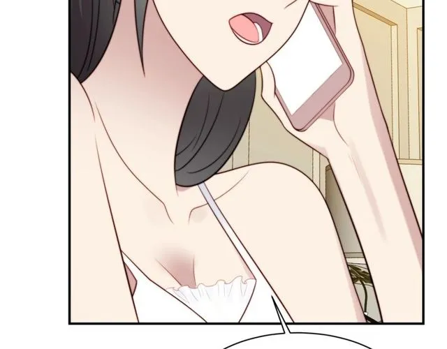 第35话 我愿意被你利用 第105页