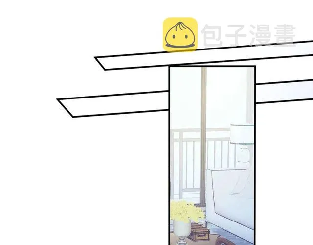 第36话 去救他 第25页
