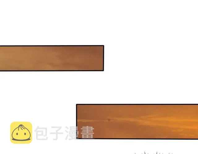 第36话 去救他 第75页