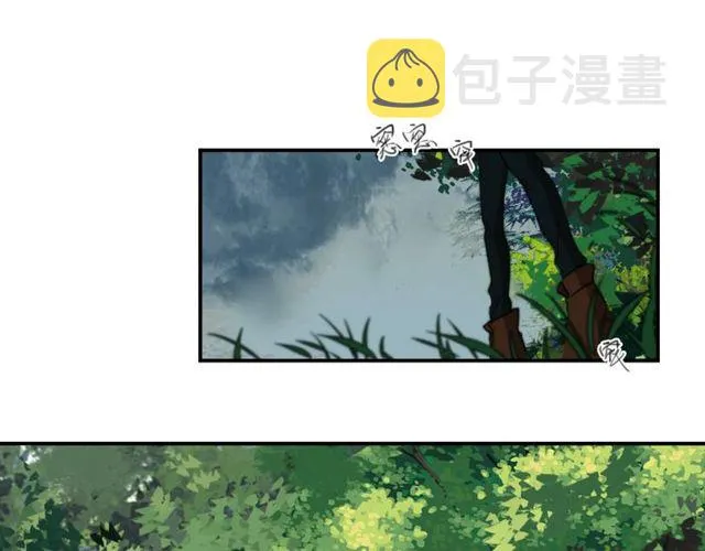 第37话 我给你做全身检查！ 第5页