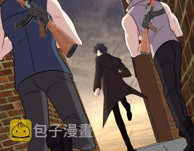 第37话 我给你做全身检查！ 第29页
