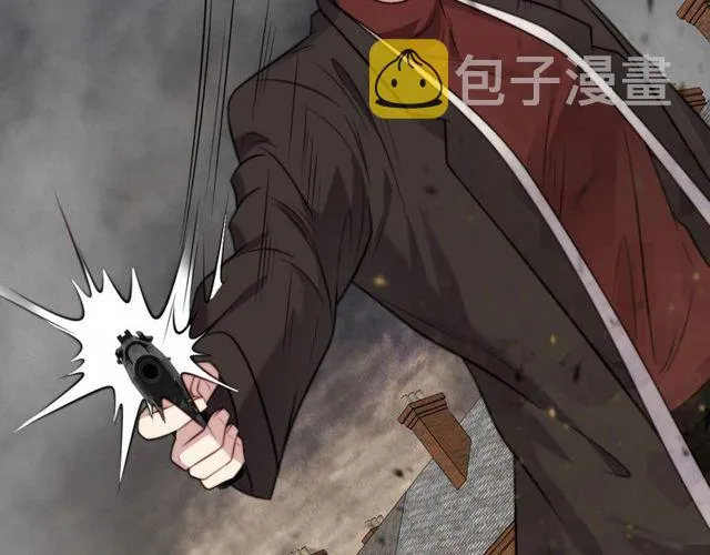 第37话 我给你做全身检查！ 第35页