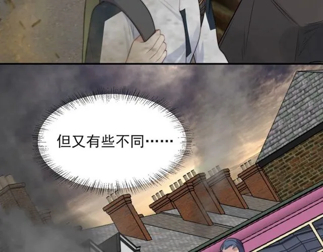 第37话 我给你做全身检查！ 第38页