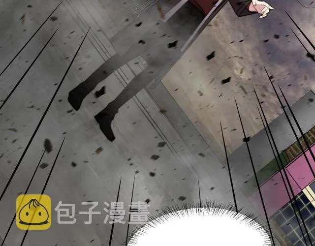 第37话 我给你做全身检查！ 第46页