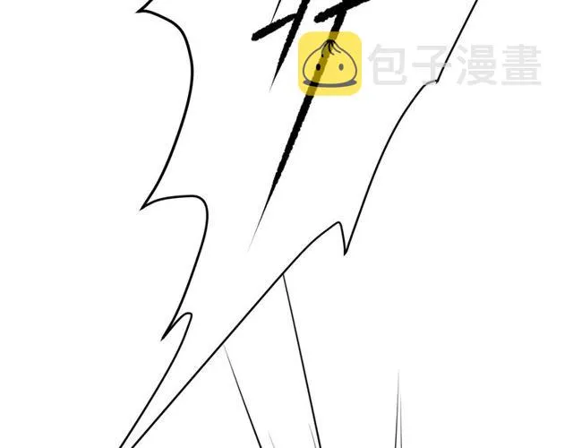 第37话 我给你做全身检查！ 第48页