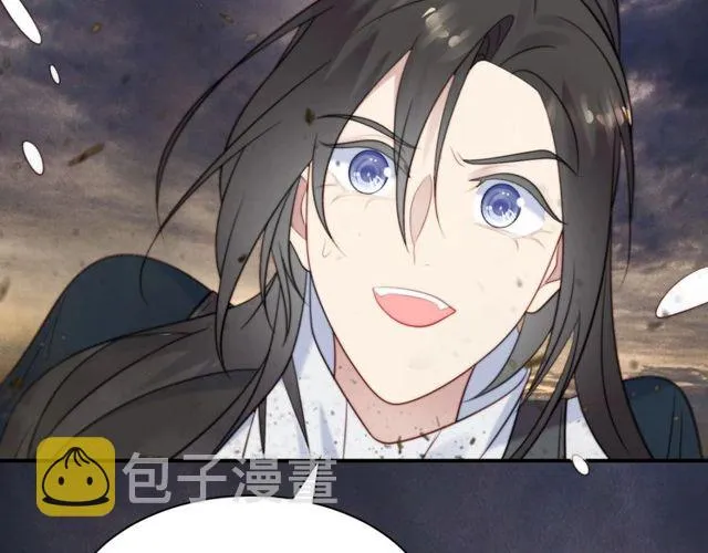 第37话 我给你做全身检查！ 第63页