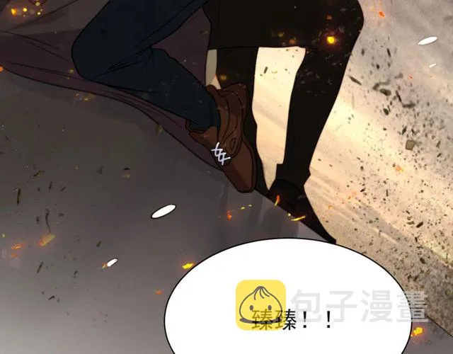 第37话 我给你做全身检查！ 第66页