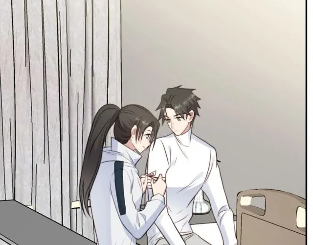 第37话 我给你做全身检查！ 第70页