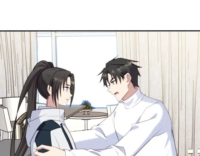 第37话 我给你做全身检查！ 第83页