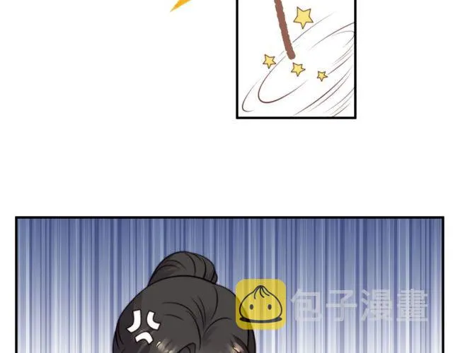 第37话 我给你做全身检查！ 第92页