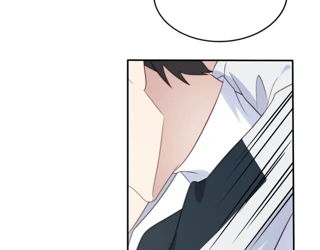 第38话 是我肖想你 第15页