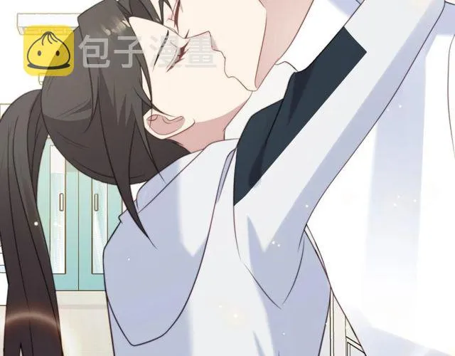 第38话 是我肖想你 第17页