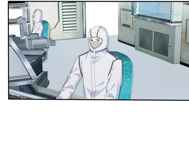 第38话 是我肖想你 第39页