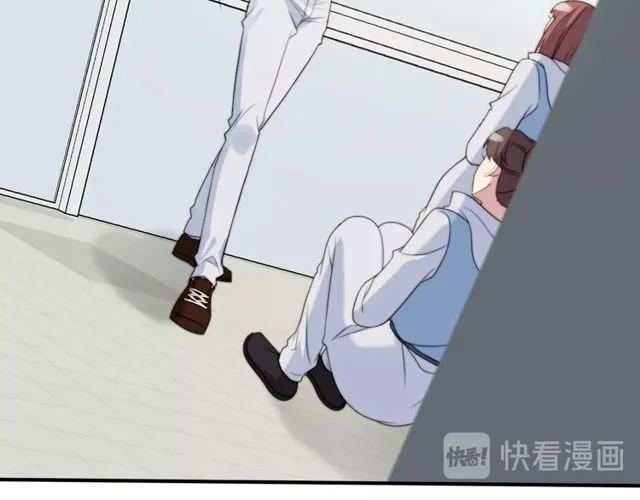 第38话 是我肖想你 第77页