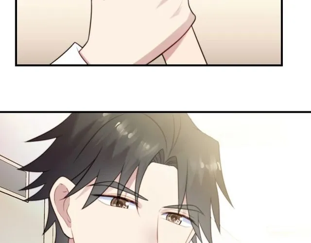 第39话 前世今生都逃不过你？ 第11页