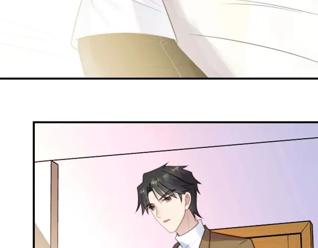 第39话 前世今生都逃不过你？ 第17页