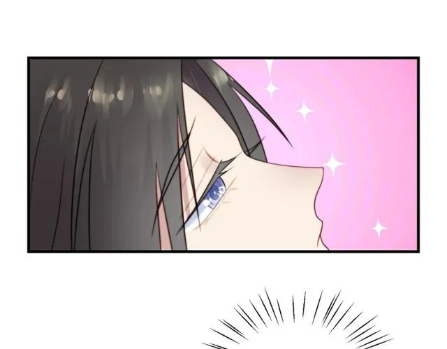 第39话 前世今生都逃不过你？ 第46页
