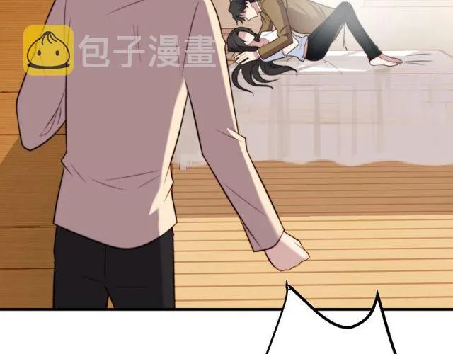 第39话 前世今生都逃不过你？ 第55页