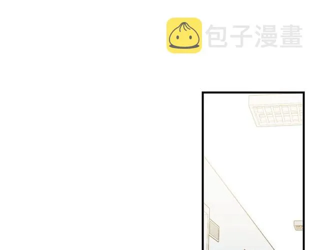第39话 前世今生都逃不过你？ 第63页