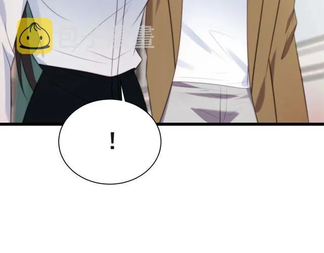 第39话 前世今生都逃不过你？ 第68页