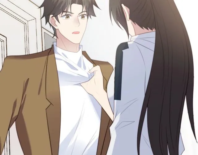 第39话 前世今生都逃不过你？ 第72页