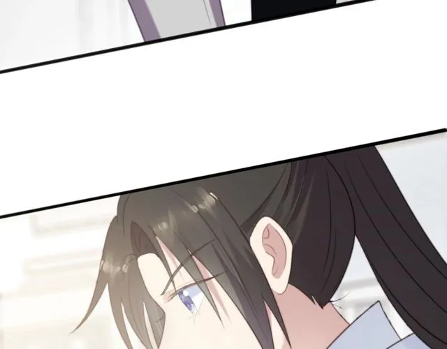 第39话 前世今生都逃不过你？ 第74页