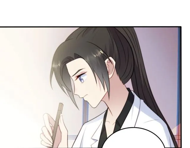 第40话 千万别有什么危险！ 第28页